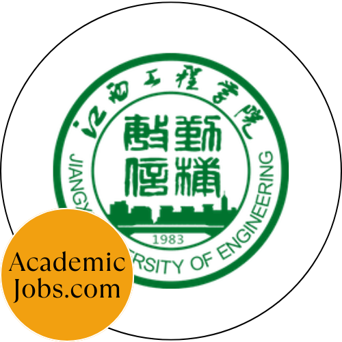 Jiangxi University of Engineering Logo